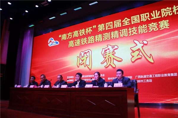 ̫������tyc4633